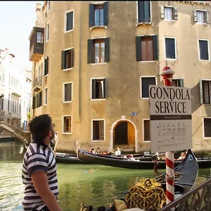 Affittacamere Ca' La Riva, Venezia