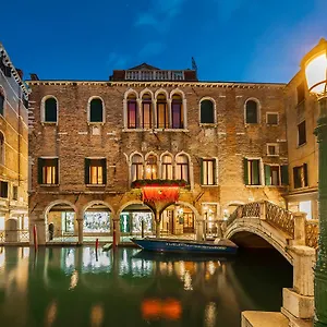 Hotel Antico Doge - A Member Of Elizabeth Group, Venezia